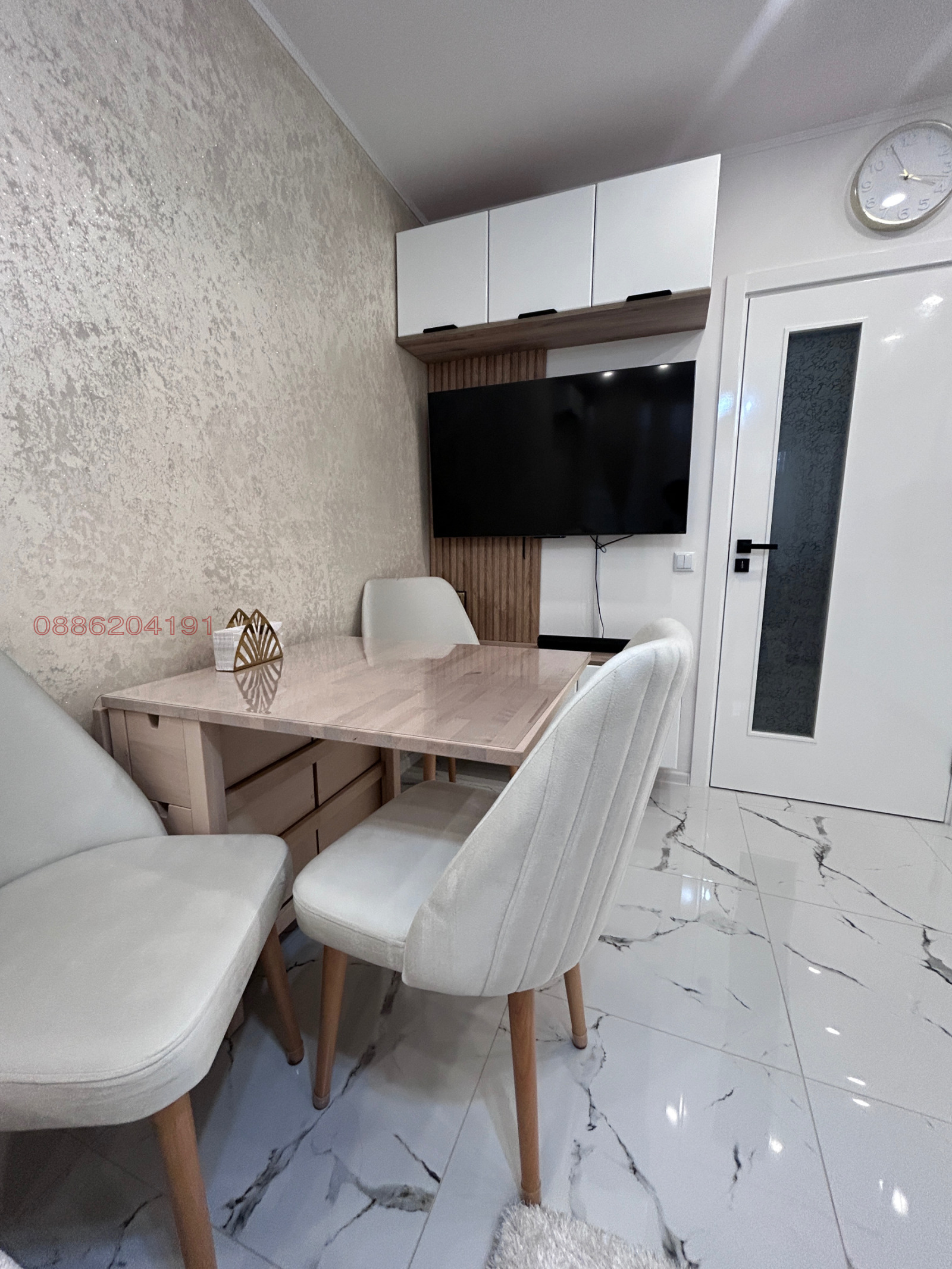 ���� ��� ���� 2-����� | Imot.bg � ����������� 15