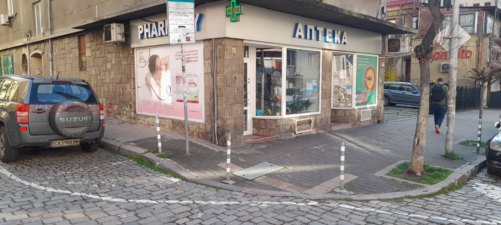 ���� ��� ���� ������� | Imot.bg � ����������� 1