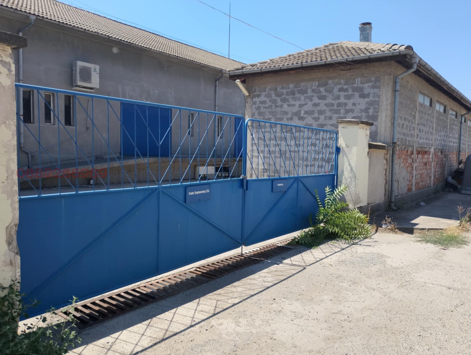 Дава под Наем ПРОМ. ПОМЕЩЕНИЕ | Imot.bg — изображение 4