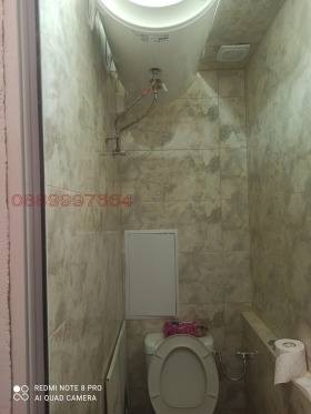    2- | Imot.bg    2