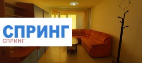 ���� ��� ���� 2-����� | Imot.bg � ����� ������ 9