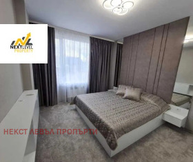 ���� ��� ���� 3-����� | Imot.bg � ����� ������ 2