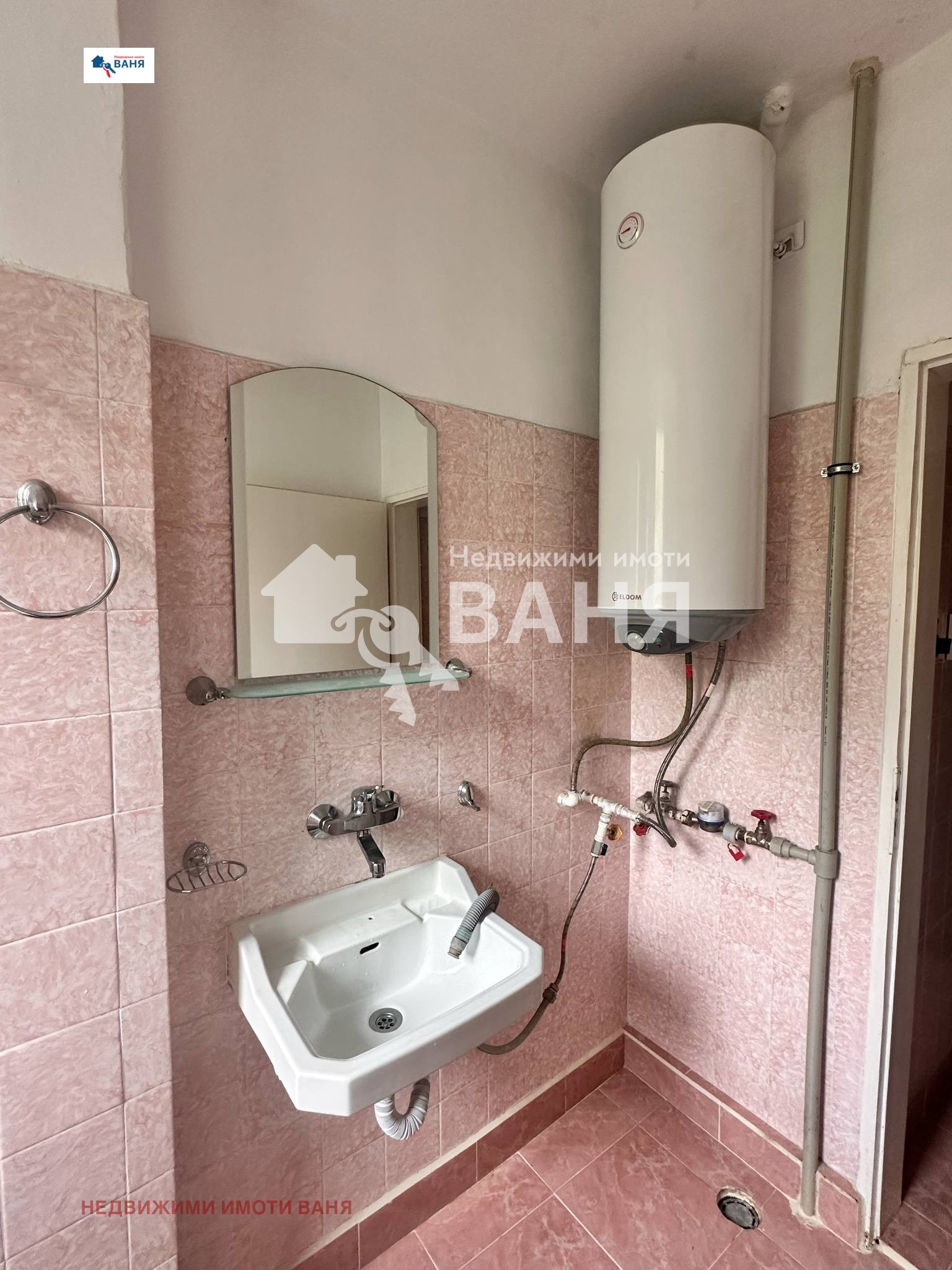 ���� ��� ���� 2-����� | Imot.bg � ����������� 13