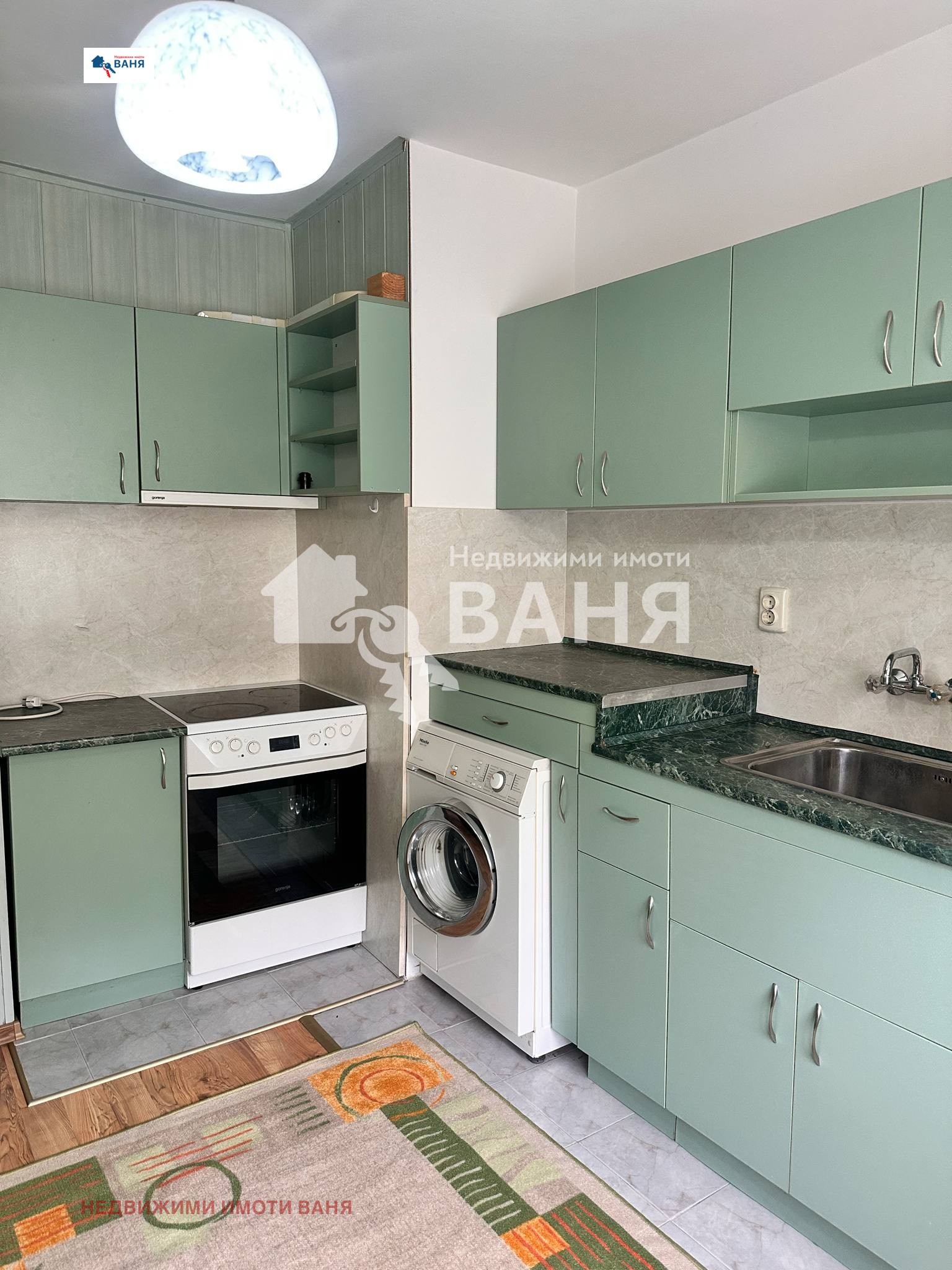 ���� ��� ���� 2-����� | Imot.bg � ����������� 11