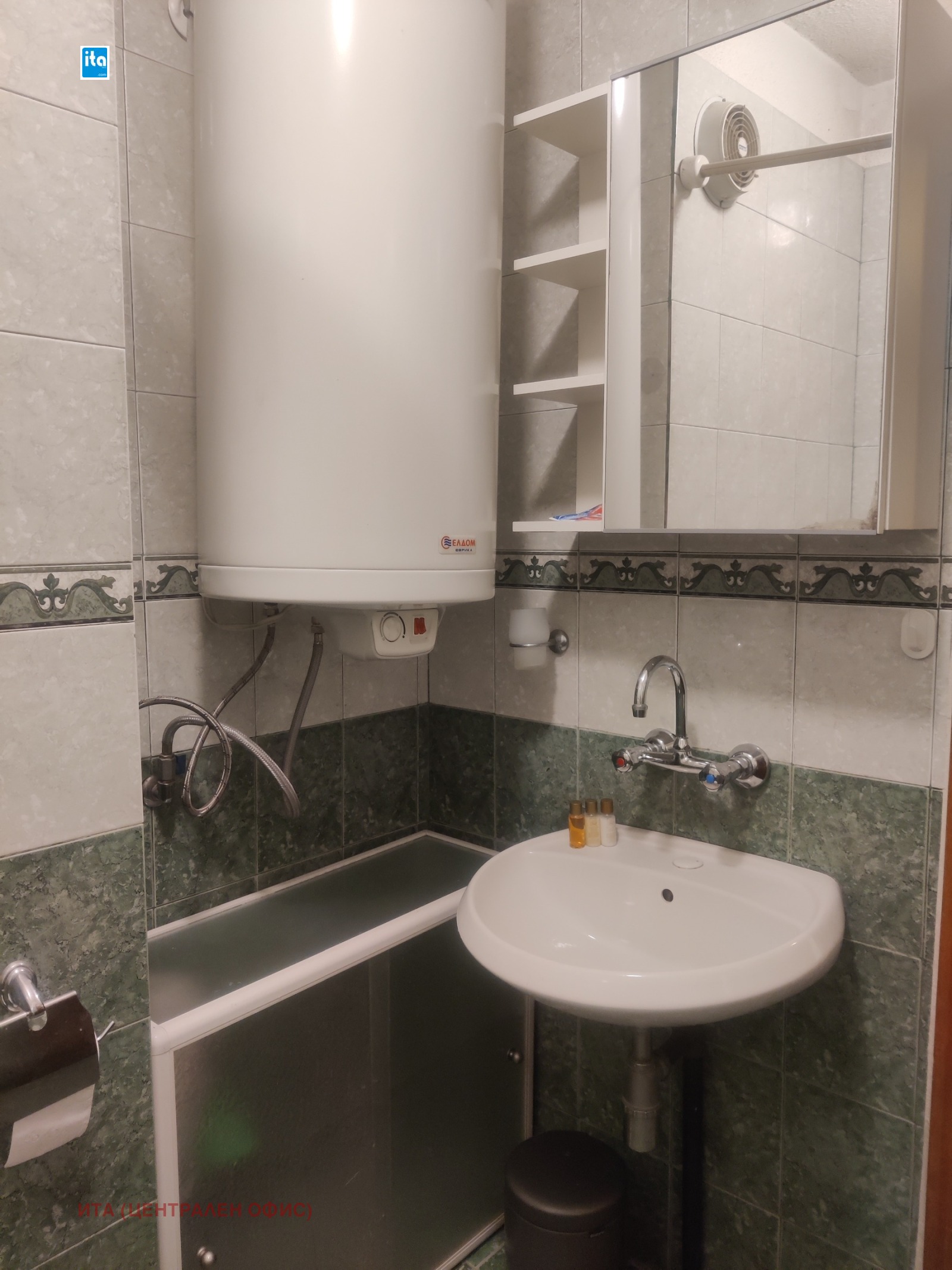 ���� ��� ���� 2-����� | Imot.bg � ����������� 9