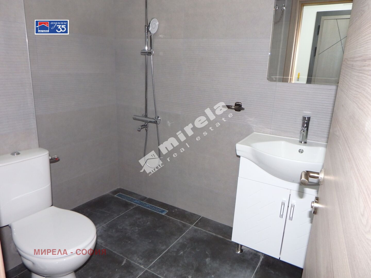 ���� ��� ���� 2-����� | Imot.bg � ����������� 8