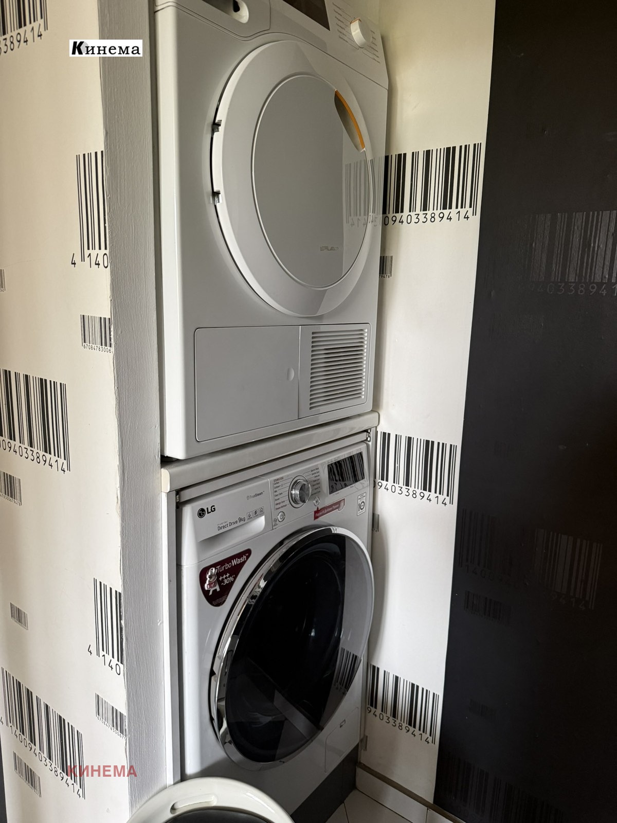 ���� ��� ���� 3-����� | Imot.bg � ����������� 14
