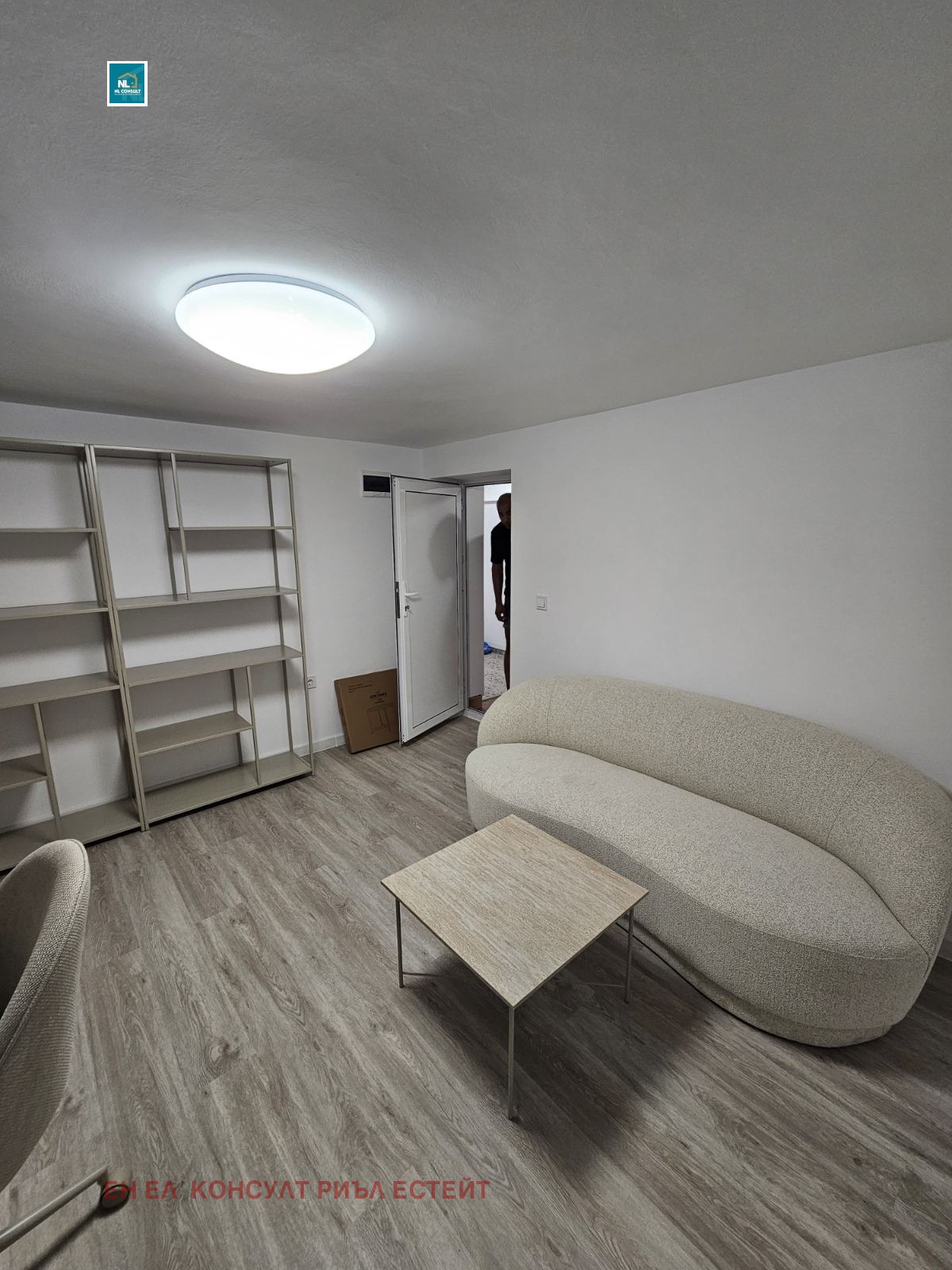 ���� ��� ���� ���� | Imot.bg � ����������� 2