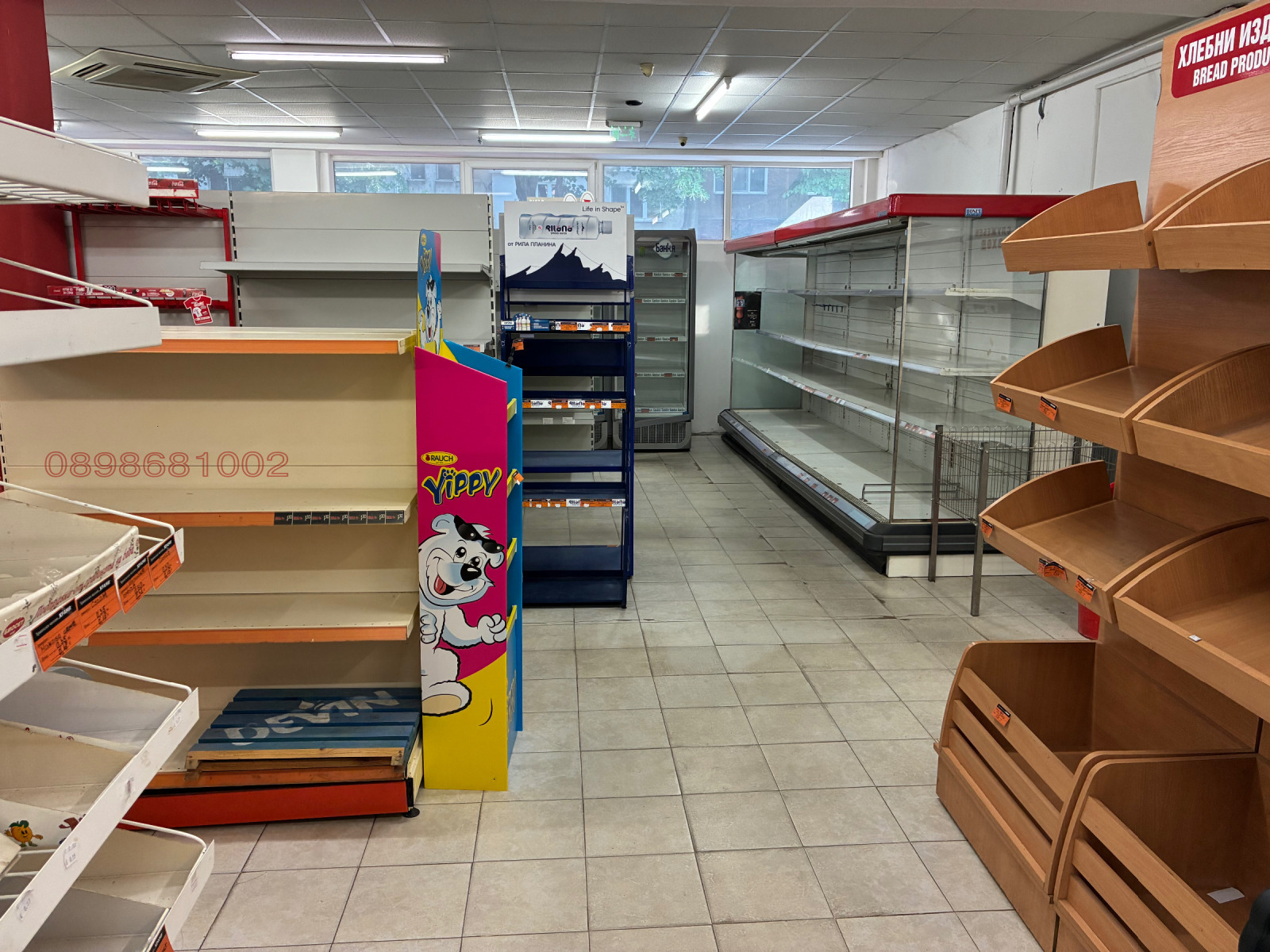 ���� ��� ���� ������� | Imot.bg � ����������� 12