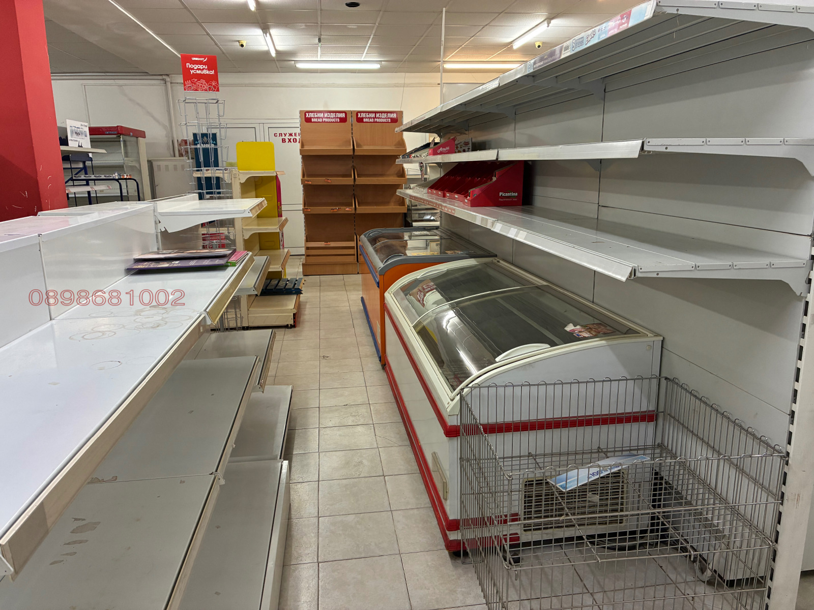 ���� ��� ���� ������� | Imot.bg � ����������� 9