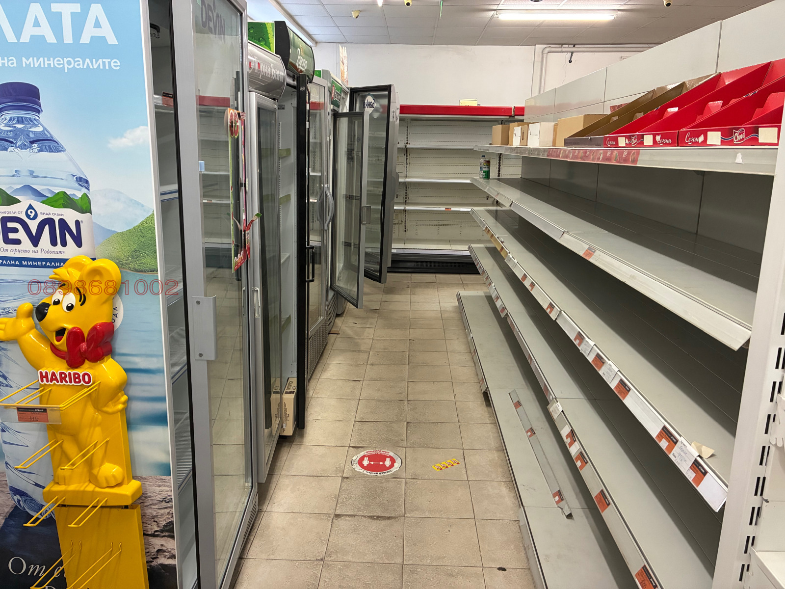 ���� ��� ���� ������� | Imot.bg � ����������� 6