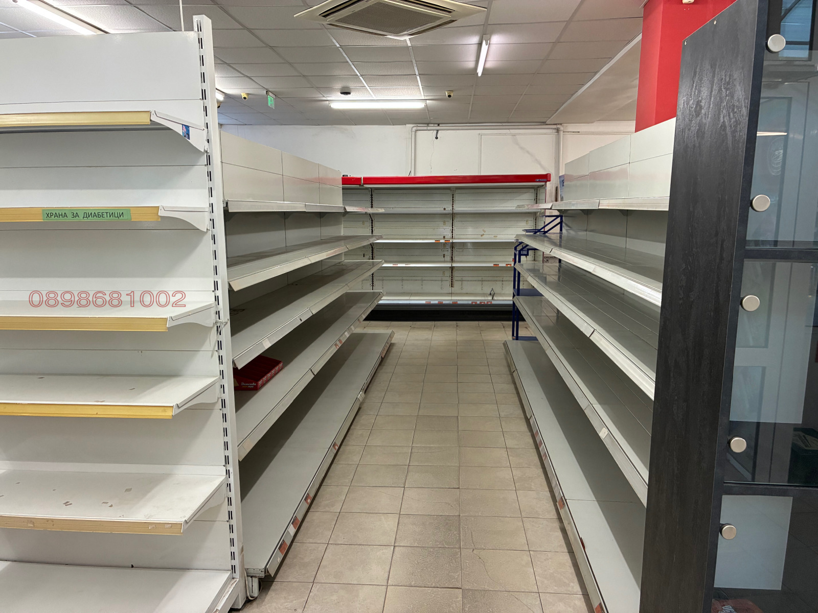 ���� ��� ���� ������� | Imot.bg � ����������� 7