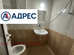 Studio Idealen centar, Pleven 5