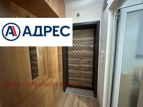 Studio Idealen centar, Pleven 4