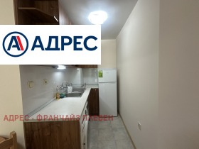 Studio Idealen centar, Pleven 3
