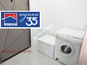 ���� ��� ���� 2-����� | Imot.bg � ����� ������ 7