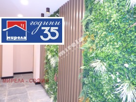 ���� ��� ���� 2-����� | Imot.bg � ����� ������ 9