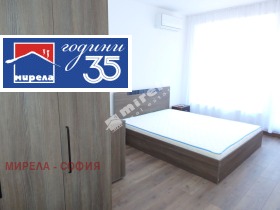 ���� ��� ���� 2-����� | Imot.bg � ����� ������ 5