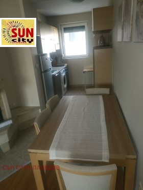 ���� ��� ���� 3-����� | Imot.bg � ����� ������ 5