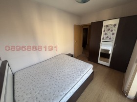 ���� ��� ���� 3-����� | Imot.bg � ����� ������ 4