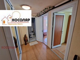 ���� ��� ���� 3-����� | Imot.bg � ����� ������ 5
