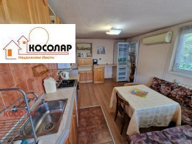 ���� ��� ���� 3-����� | Imot.bg � ����� ������ 2
