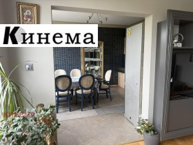 ���� ��� ���� 3-����� | Imot.bg � ����� ������ 5