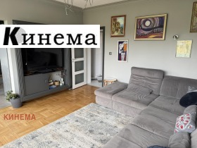 ���� ��� ���� 3-����� | Imot.bg � ����� ������ 7