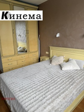 ���� ��� ���� 3-����� | Imot.bg � ����� ������ 6