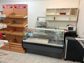 ���� ��� ���� ������� | Imot.bg � ����� ������ 11
