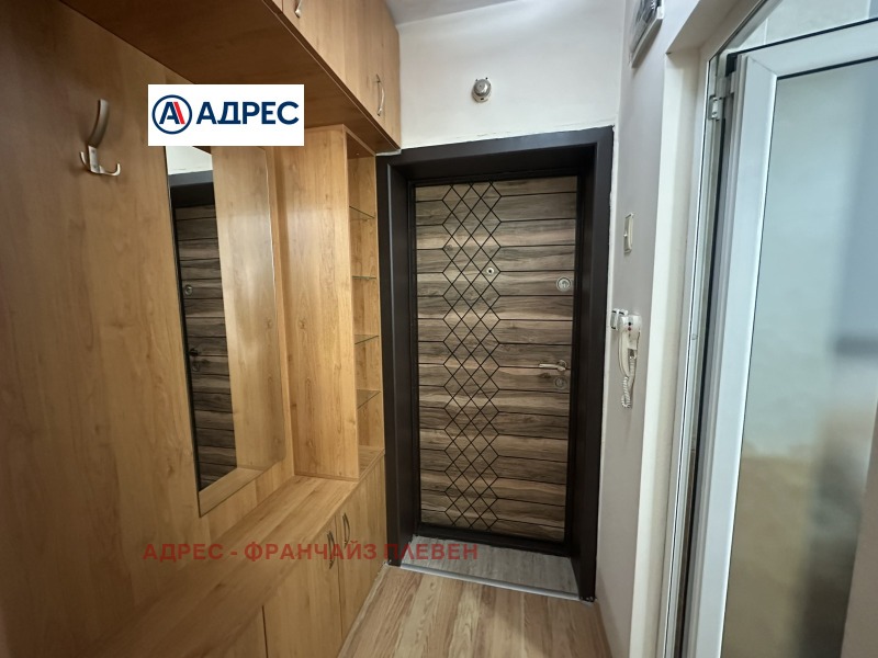 För uthyrning  Studio Pleven , Idealen centar , 32 kvm | 99215760 - bild [4]