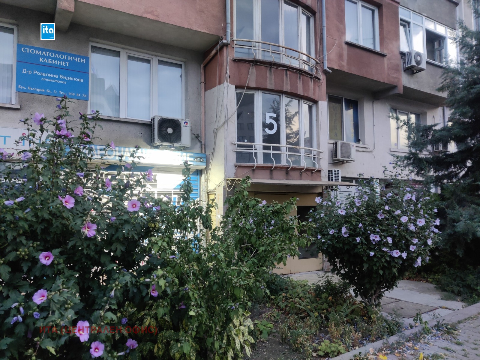 Дава под наем 2-СТАЕН, гр. София, Стрелбище, снимка 10 - Апартаменти - 53706582