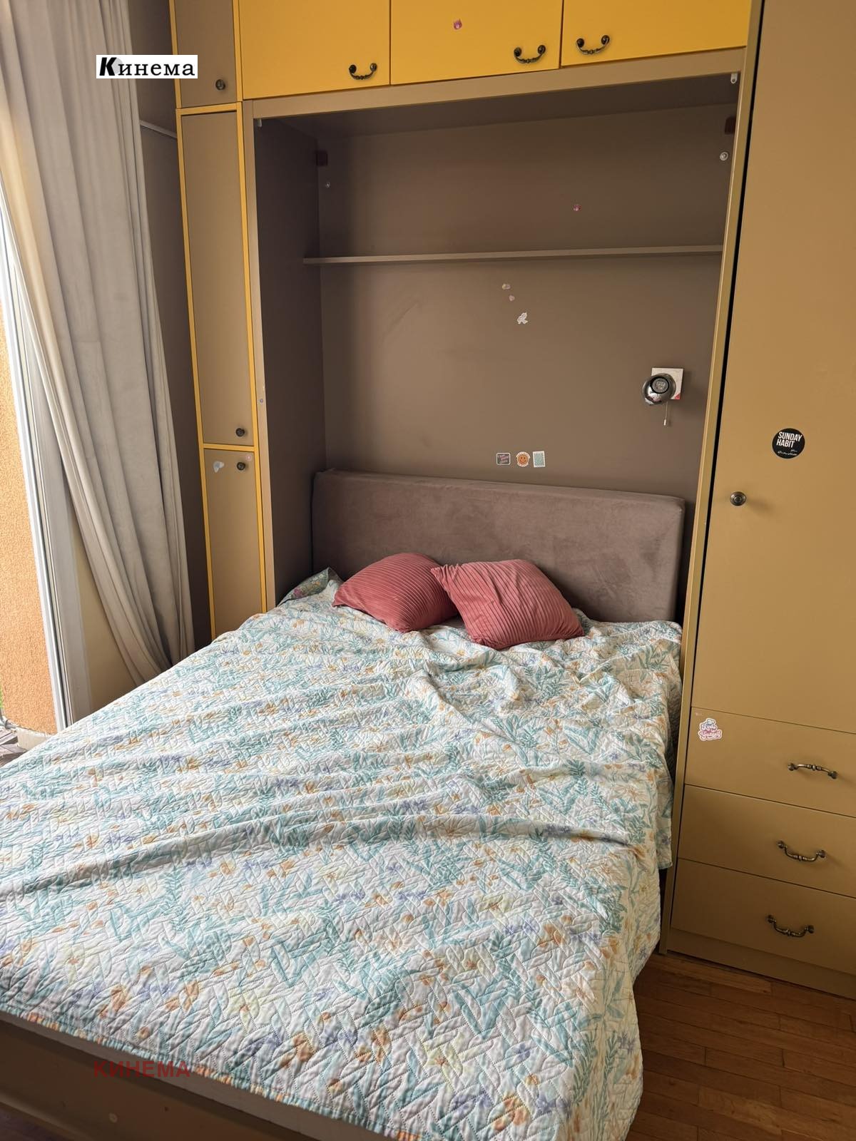 Дава под наем 3-СТАЕН, гр. София, Яворов, снимка 10 - Апартаменти - 54719858