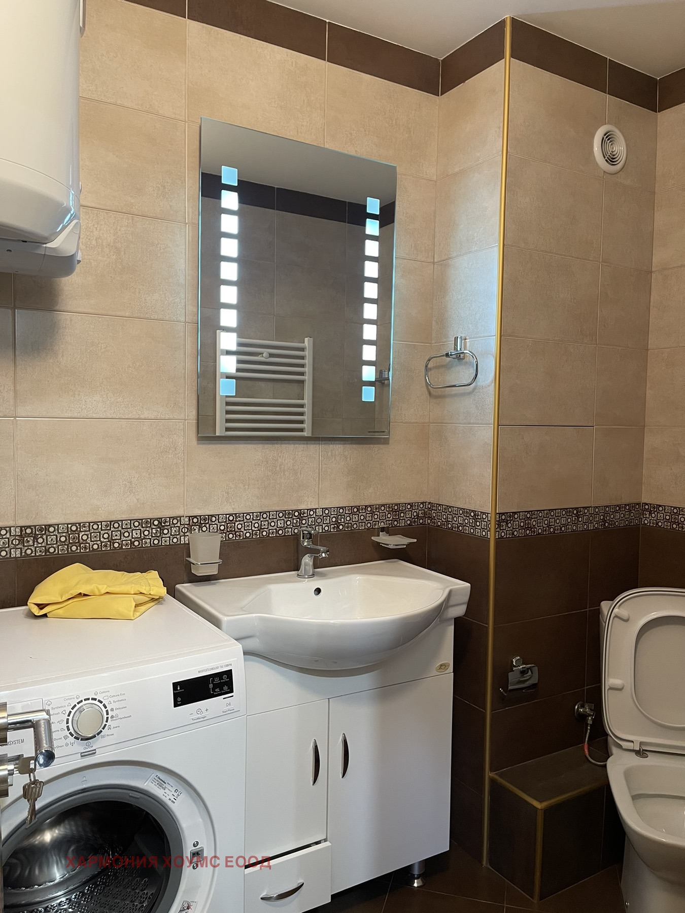 ���� ��� ���� 2-����� | Imot.bg � ����������� 11