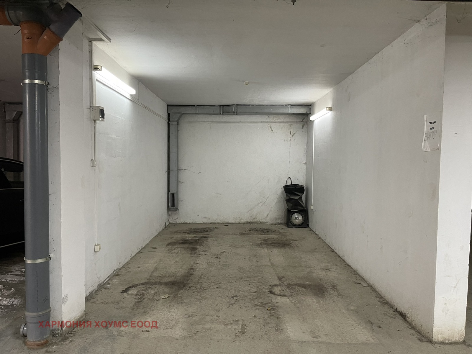 ���� ��� ���� 2-����� | Imot.bg � ����������� 13