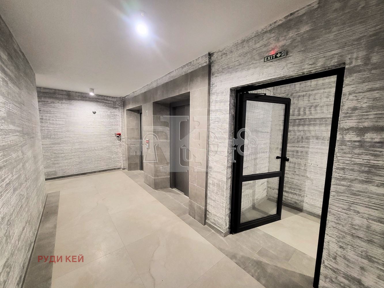 ���� ��� ���� 2-����� | Imot.bg � ����������� 11