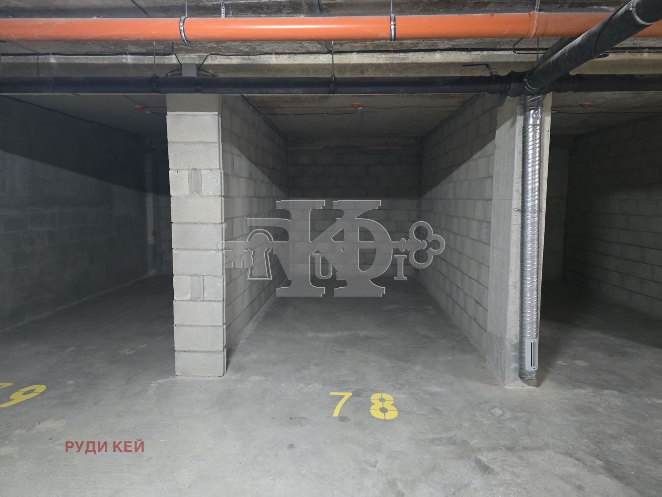 ���� ��� ���� 2-����� | Imot.bg � ����������� 13