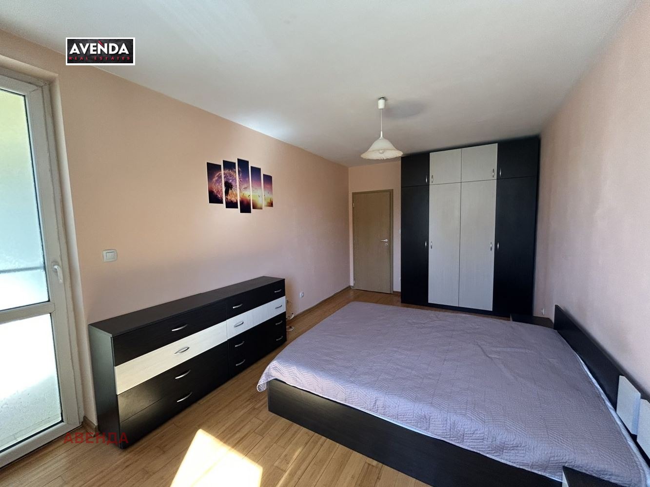 ���� ��� ���� 2-����� | Imot.bg � ����������� 6