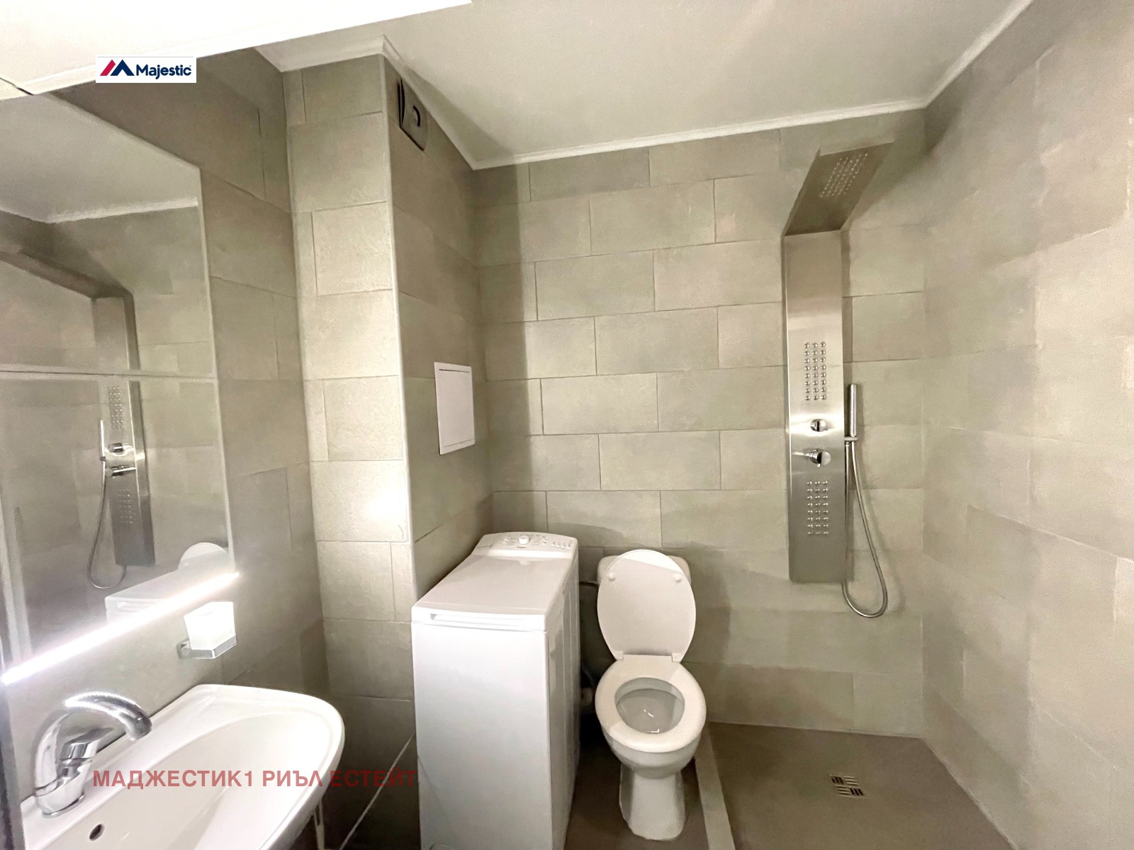���� ��� ���� 2-����� | Imot.bg � ����������� 5