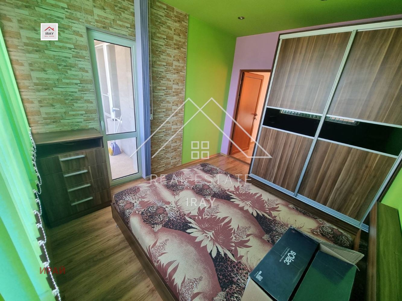 ���� ��� ���� 3-����� | Imot.bg � ����������� 14