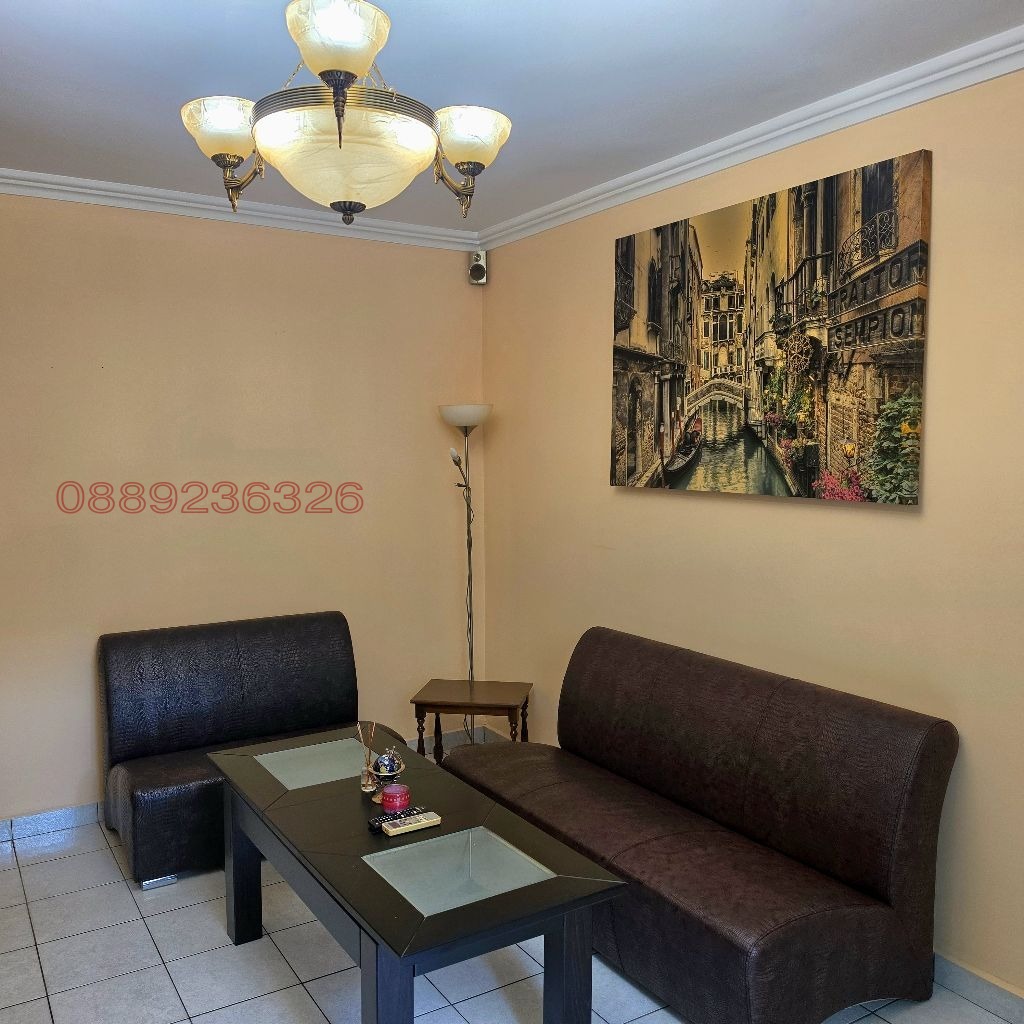 ���� ��� ���� 3-����� | Imot.bg � ����������� 4