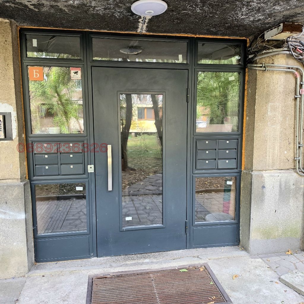 ���� ��� ���� 3-����� | Imot.bg � ����������� 17