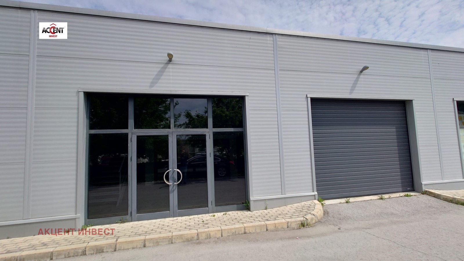 ���� ��� ���� ����� | Imot.bg � ����������� 4