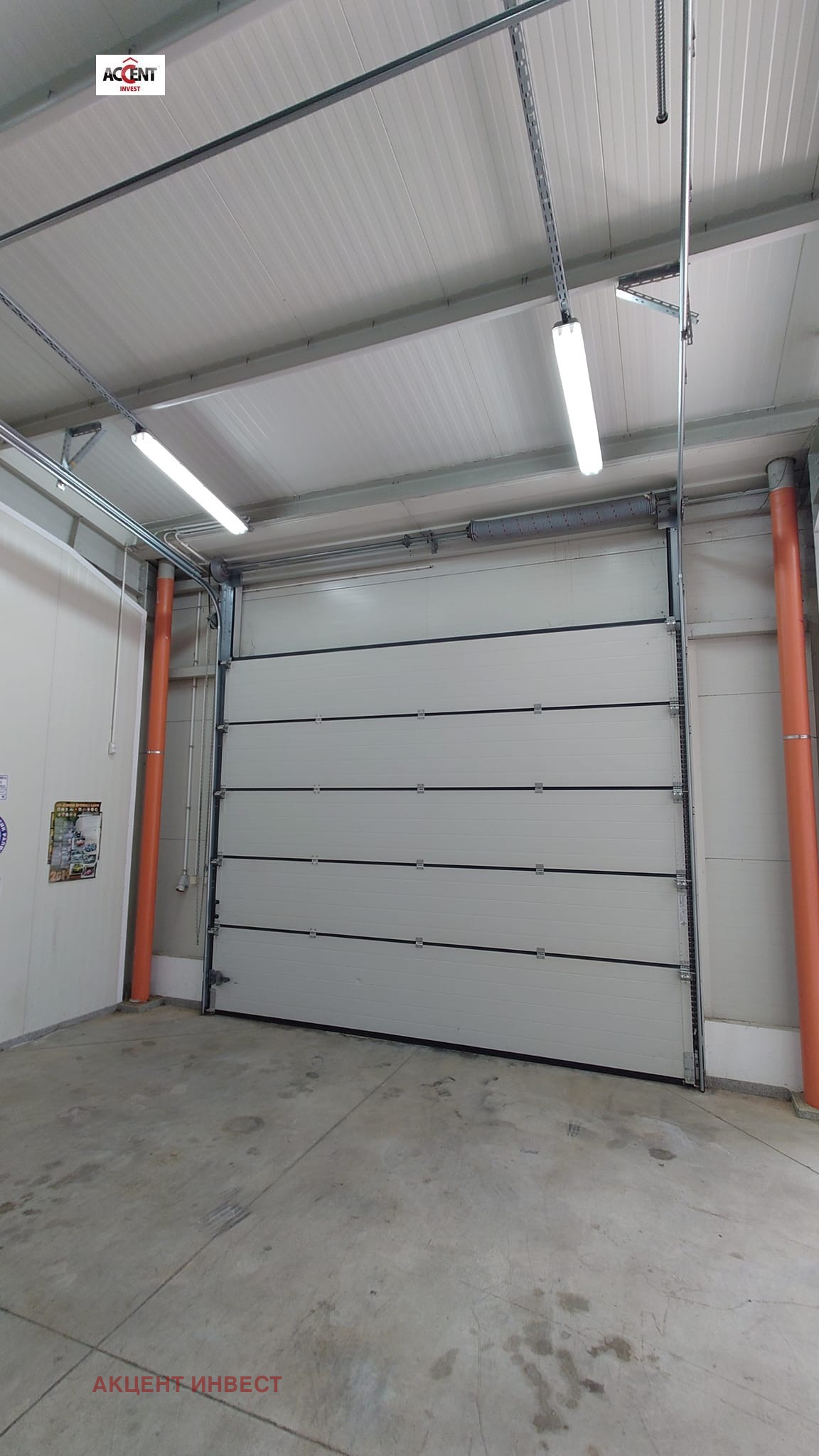 ���� ��� ���� ����� | Imot.bg � ����������� 2