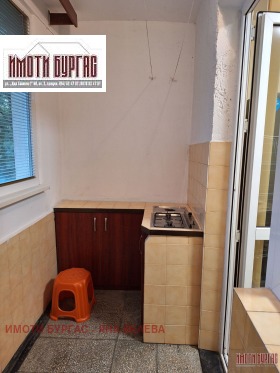    3- | Imot.bg    10