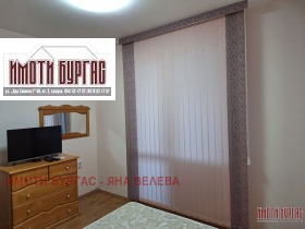    3- | Imot.bg    7