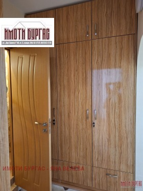    3- | Imot.bg    9