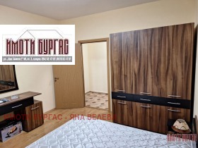    3- | Imot.bg    6
