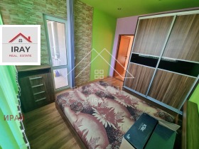 ���� ��� ���� 3-����� | Imot.bg � ����� ������ 14