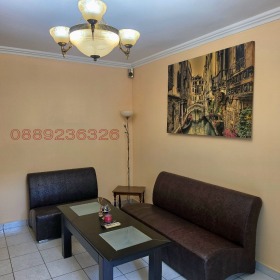 ���� ��� ���� 3-����� | Imot.bg � ����� ������ 4